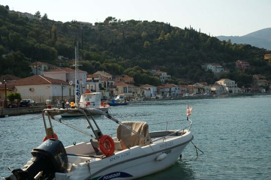 Αλς, πόντος, θάλασσα