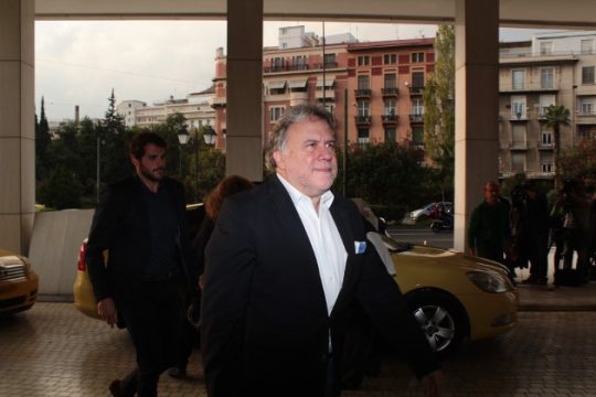 Ραντεβού το Νοέμβρη