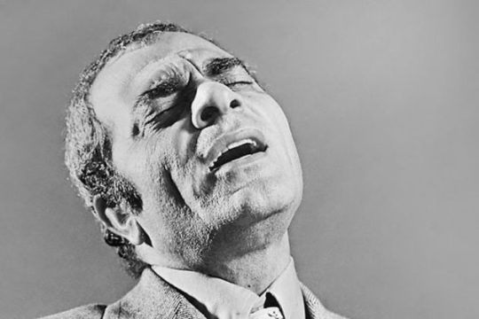 Στέλιος Καζαντζίδης: Νυν και αιεί