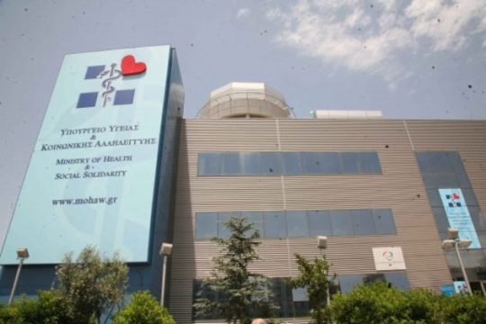 Οριστικά παρελθόν από το ΚΕΕΛΠΝΟ ο Θ. Γιαννόπουλος