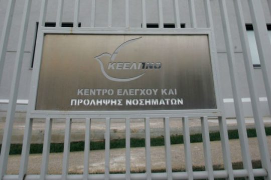 ΚΕΕΛΠΝΟ: σκηνικό πολέμου, εμπόδιο στην προσπάθεια εξυγίανσης