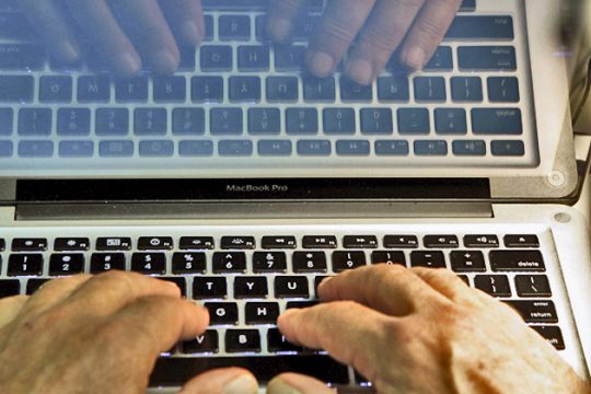 Διαγνωστικό εργαλείο κατά Πάρκινσον η χρήση υπολογιστή