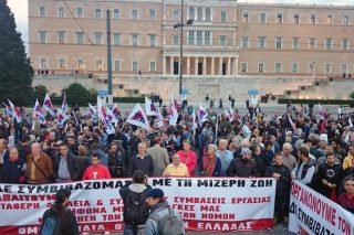 Χάραξαν τον δικό τους δρόμο πάλης