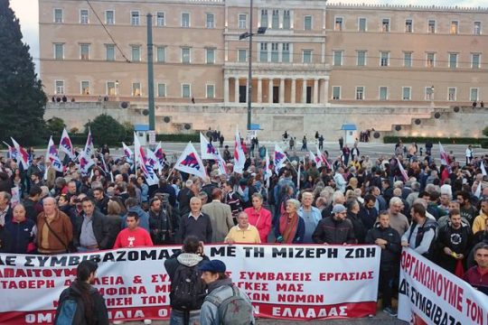 Χάραξαν τον δικό τους δρόμο πάλης