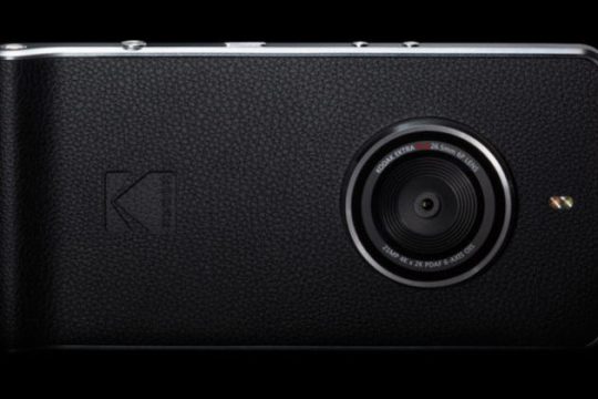 Κινητό τηλέφωνο από την KODAK
