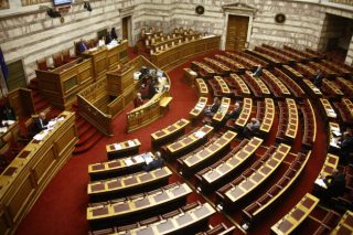 Τι δεν προέβλεψε ο νομοθέτης