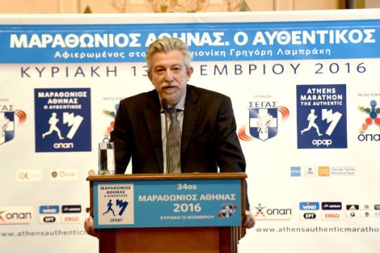 Κοντονής για έκτακτη οικονομική ενίσχυση και αθλητικό νόμο