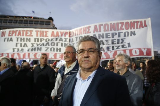 Τέταρτο μνημόνιο και πρόωρες εκλογές βλέπει ο Κουτσούμπας