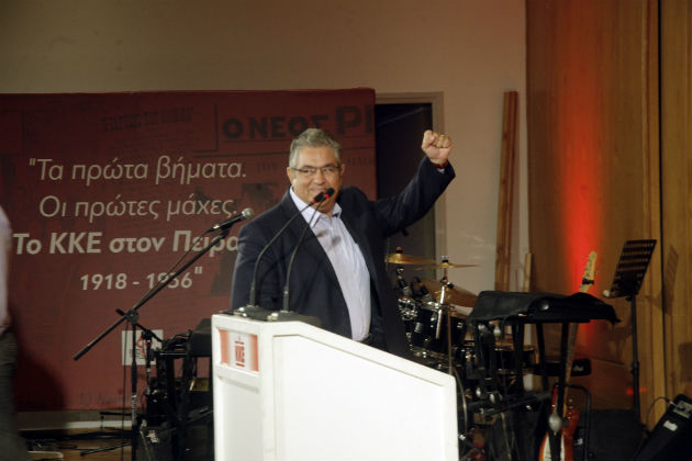 «Το ΚΚΕ ξέρει το καθήκον του»