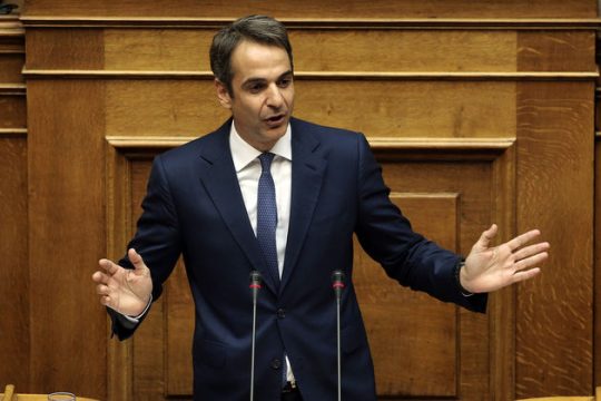 Έκλεισε κάθε «παράθυρο» για συναίνεση ο Κυρ. Μητσοτάκης