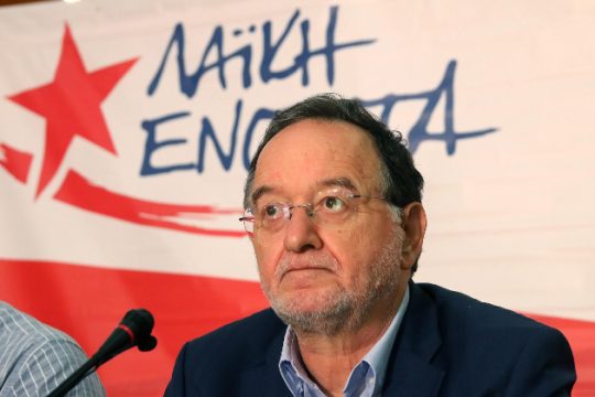 Η ΛΑΕ δεν πάει Φάληρο