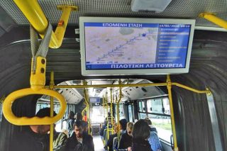 Ευχάριστα μαντάτα για τον ΟΑΣΑ