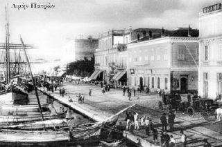 Καταφύγιο των επαναστατών η Ελλάδα