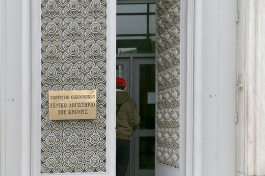 Κρυφά ληξιπρόθεσμα ύψους 3 δισ. ευρώ