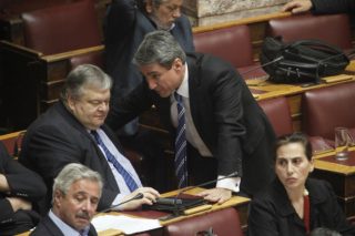 Άδειασμα