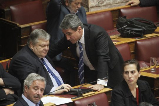 Άδειασμα