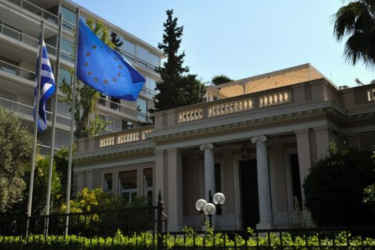 Αντιπαράθεση για μια επίσκεψη στο Μαξίμου