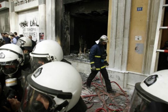 Κανείς δεν αναγνώρισε τους δράστες της Marfin