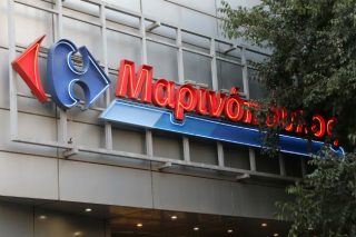 Αίρεται η δέσμευση της περιουσίας της οικογένειας Μαρινόπουλου