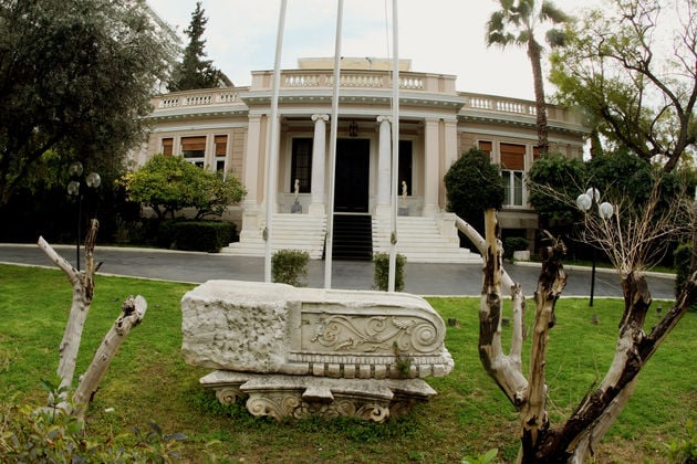 «Θατσερικό κόμμα» η Νέα Δημοκρατία