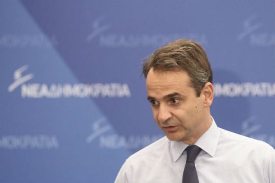 Γιατί αναβλήθηκε η επίσκεψη στο Άγιο Όρος