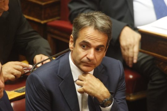 Αντιγραφέας