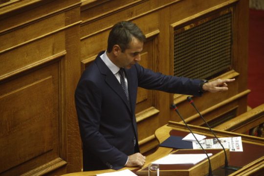 Είπαμε ταύτιση, αλλά όχι και έτσι!