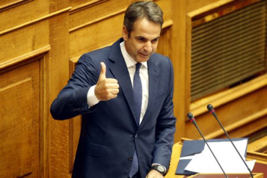 Δανειζόταν ακόμα κι όταν δεν εκδιδόταν