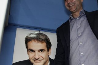 «Αν» ο μη γένοιτο