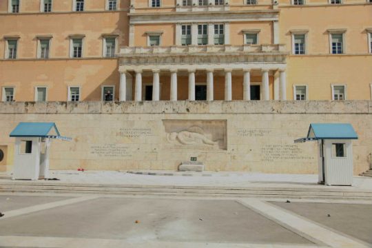 Σκέρτσος για Άγνωστο Στρατιώτη: Οι διαμαρτυρίες θα γίνονται από την Αμαλίας και κάτω