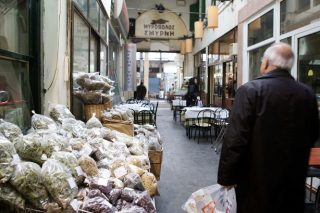 Αγοραπωλησίες