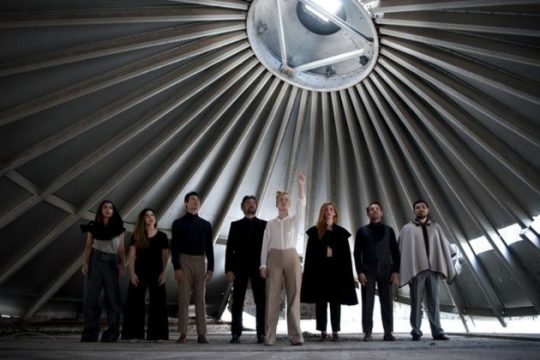 Η πολιτιστική ατζέντα της ημέρας – 19.10.2016