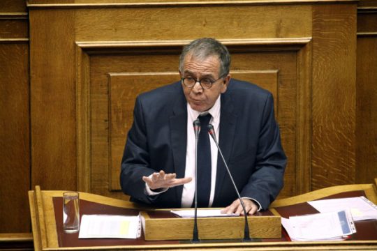 «Στη διάθεση της Βουλής για τις συκοφαντίες που μου αποδίδονται»