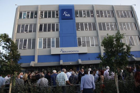 «Όχι» ξανά από τη ΝΔ