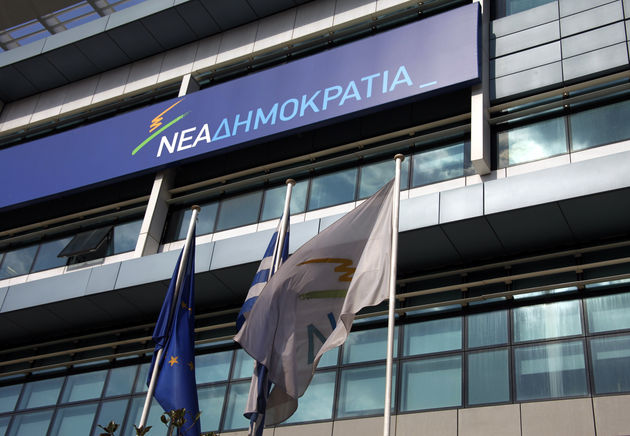 Βολές Ν.Δ. κατά ΕΡΤ για Πολύδωρα