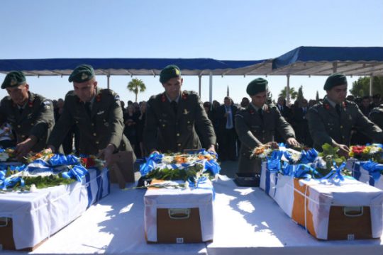 Παραδόθηκαν τα οστά των 16 πεσόντων του «Νοράτλας»