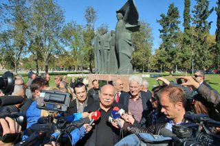 Ημέρα μνήμης και ενότητας