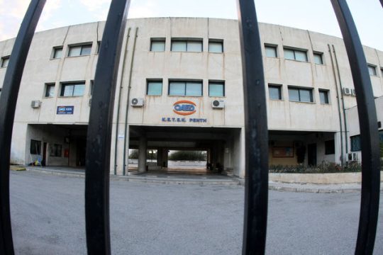 Η πικρή αλήθεια των αριθμών