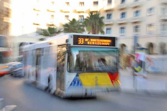 Και δεύτερη εισαγγελική έρευνα για τον ΟΑΣΘ
