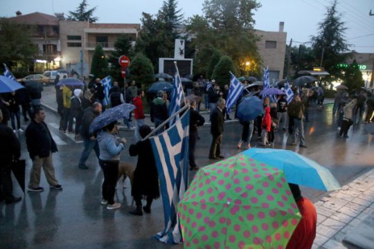 Τι λένε οι Πόντιοι;