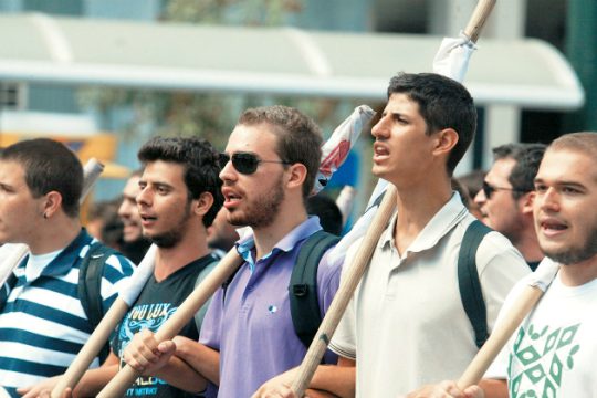 Κινητοποίηση φοιτητών και στην Κρήτη, στις 3 Νοεμβρίου