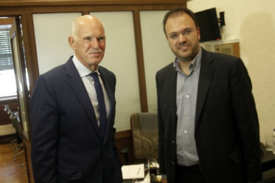 Μία πρώτη συμφωνία για αυτόνομο πόλο στην Κεντροαριστερά