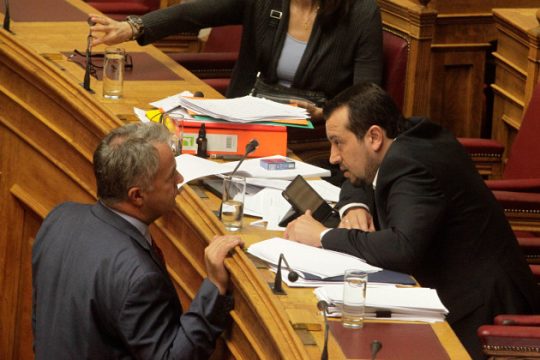 «Είσαι έτοιμος;»