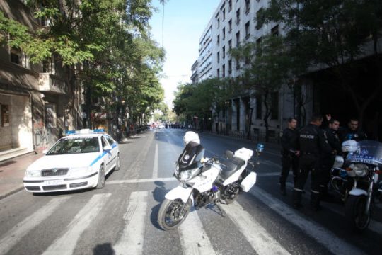Φάρσα το τηλεφώνημα για βόμβα στο Παρακαταθηκών και Δανείων