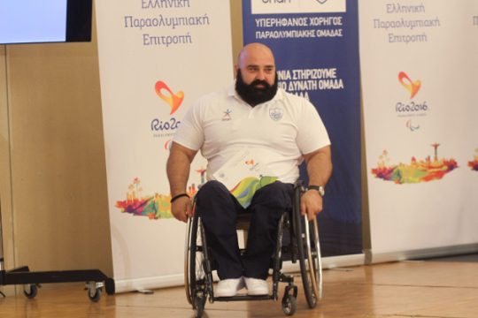 Παραολυμπιονίκες κατά Χρυσής Αυγής