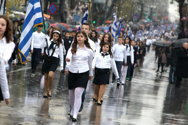 Έκτακτο δελτίο επιδείνωσης του καιρού