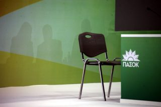 Οι ταμίες και τα άδεια ταμεία του ΠΑΣΟΚ