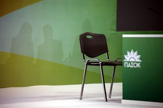 Οι ταμίες και τα άδεια ταμεία του ΠΑΣΟΚ