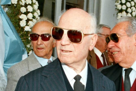 Πέθανε ο Παττακός