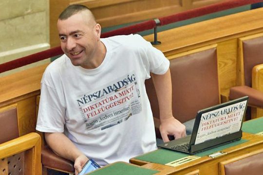 Λουκέτο σε εφημερίδα της αντιπολίτευσης